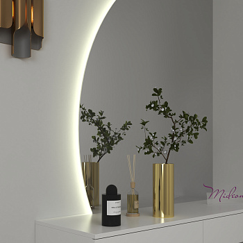 Зеркало с подсветкой с белой консолью «Radiant double» Зеркало с подсветкой с белой консолью «Radiant double»