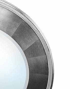 Серебряное настенное зеркало "Рассел"