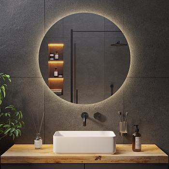 Круглое зеркало с подсветкой Ambilight Круглое зеркало с подсветкой Ambilight