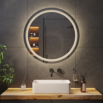 Круглое зеркало с подсветкой Ambilight 5 Круглое зеркало с подсветкой Ambilight 5