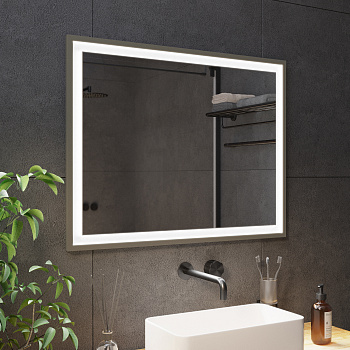 Зеркало с подсветкой в бронзовой раме Латунь Aluminium Зеркало с подсветкой в бронзовой раме Латунь Aluminium